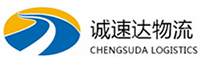 温州到吴起县物流公司